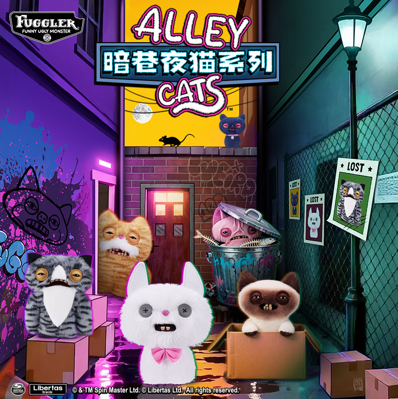 Cat Toys - Muñeco de Peluche Oficial de Fuggler
