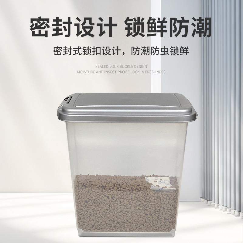 Contenedor moderno e impermeab - Pet Feeders reseña y precio